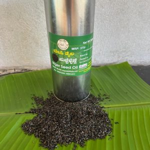 Niger Seed Oil
