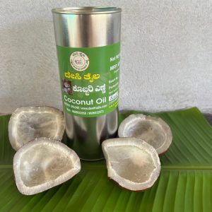 Coconut Oil