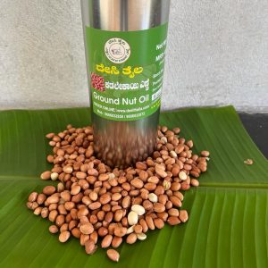 Ground Nut Oil